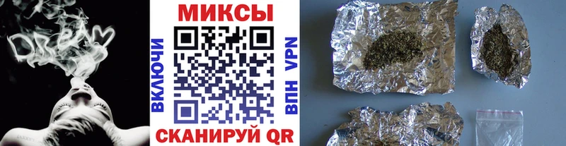 БУТИРАТ BDO  Камень-на-Оби 