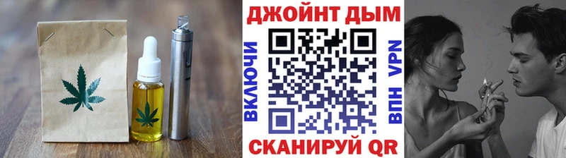 Cannafood конопля дарнет шоп Камень-на-Оби