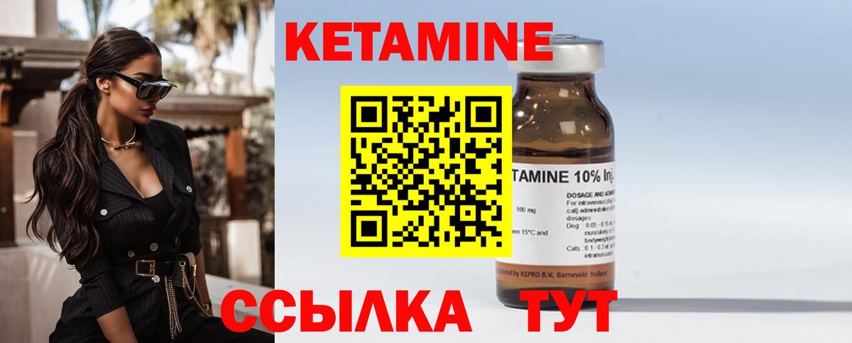 A-PVP Камень-на-Оби