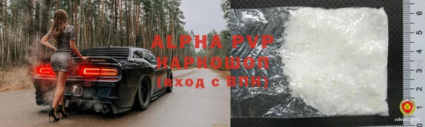 мяу мяу мука Няндома