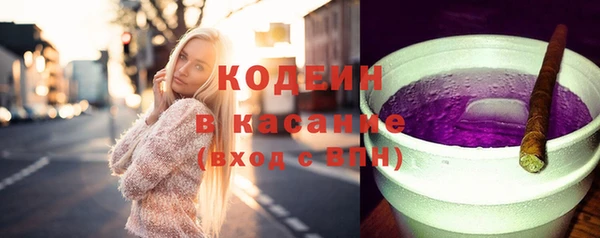 дживик Нязепетровск