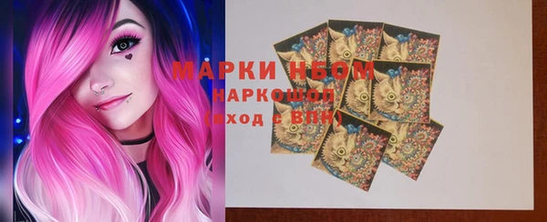 кокаин премиум Нягань