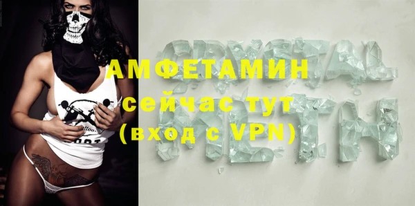 кокаин премиум Нягань