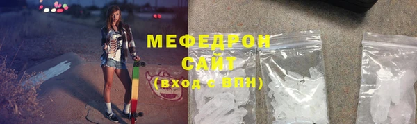 дурь Гусь-Хрустальный