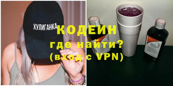 дживик Нязепетровск