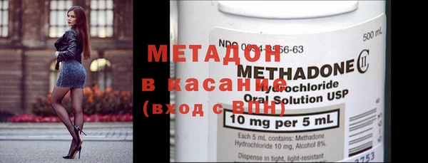 дурь Гусь-Хрустальный