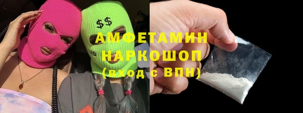 дживик Нязепетровск