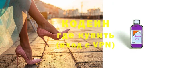 дживик Нязепетровск