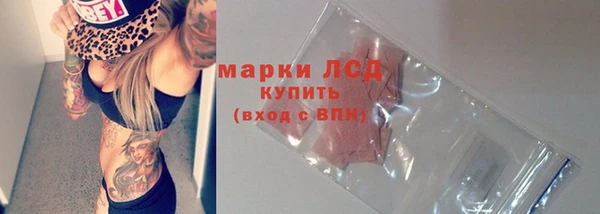 прущая мука Горно-Алтайск