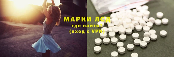 мяу мяу мука Няндома