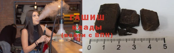 кокаин премиум Нягань