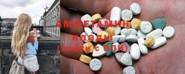 дживик Нязепетровск