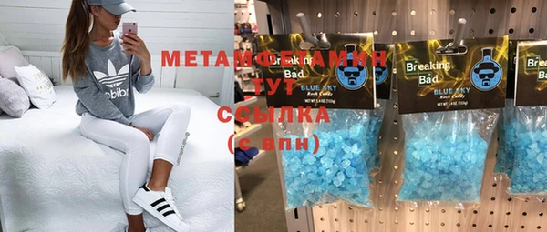 дживик Нязепетровск