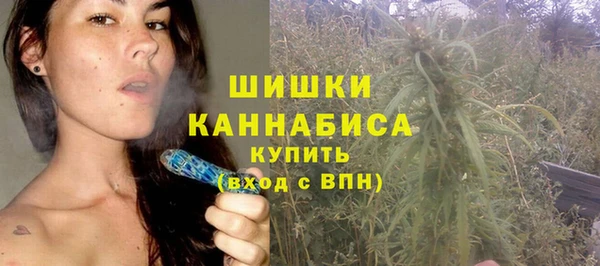 кокаин премиум Нягань