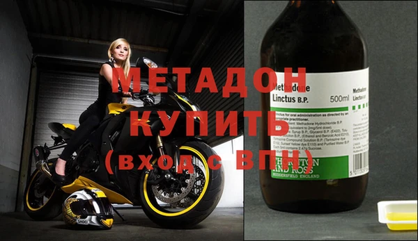 мяу мяу мука Няндома
