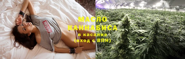 кокаин премиум Нягань