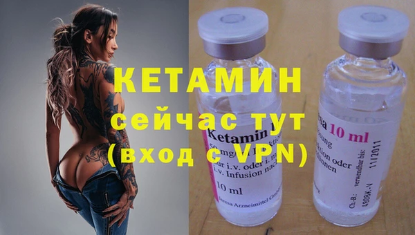 прущие грибы Белая Калитва