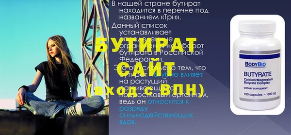 мяу мяу мука Няндома
