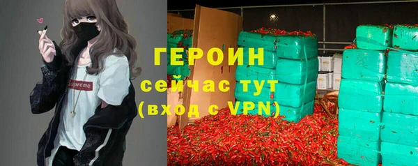 дживик Нязепетровск