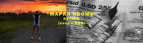кокаин премиум Нягань