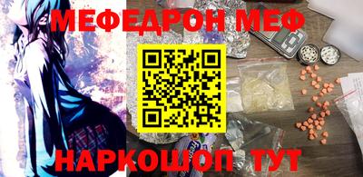 2c-b Берёзовский