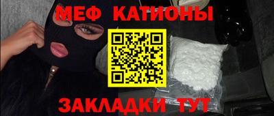 2c-b Берёзовский