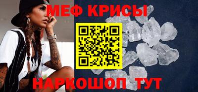 синтетический гашиш Беслан