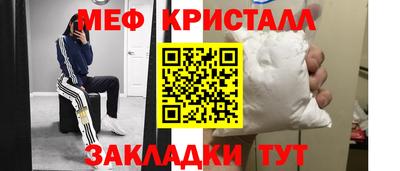 2c-b Берёзовский