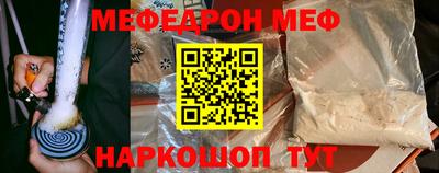 2c-b Берёзовский