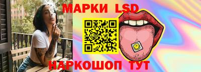 2c-b Берёзовский