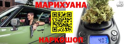 синтетический гашиш Беслан