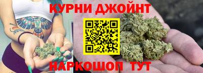 2c-b Берёзовский