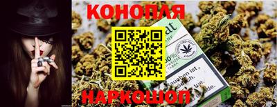2c-b Берёзовский