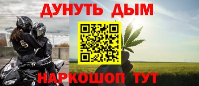 2c-b Берёзовский