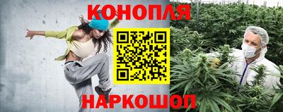 синтетический гашиш Беслан