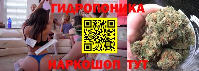 2c-b Берёзовский