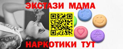 2c-b Берёзовский