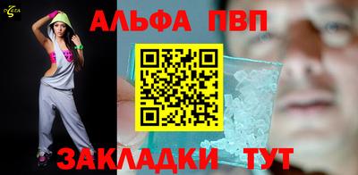 СК Гусев