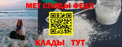 синтетический гашиш Беслан