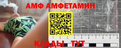 синтетический гашиш Беслан