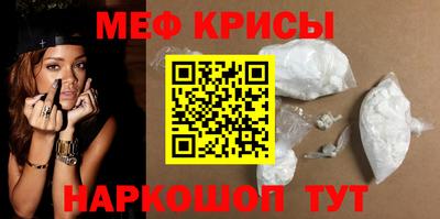 синтетический гашиш Беслан