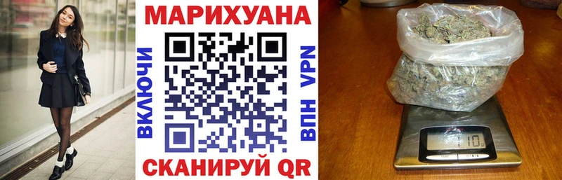 дарк нет Telegram  наркошоп  Камень-на-Оби  Марихуана марихуана 