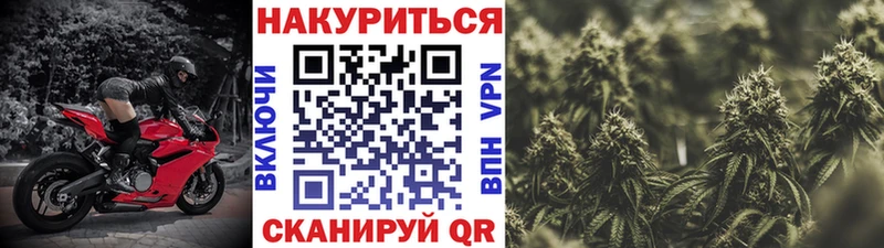 МАРИХУАНА OG Kush Камень-на-Оби